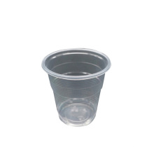 Dependable quality Drinking Cup 4.5oz water cup
